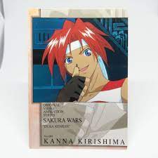 91 Kanna Kirishima SAKURA Wars Card Dass Masters Sega Enterprises Bandai  1998 | eBay