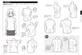 But the most popular options are the healing tools. How To Draw Clothing Understanding The Movements Wrinkles And Angles Reference Book