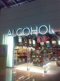 Bored In Brussel Store Signage Liquor Store Wine Store