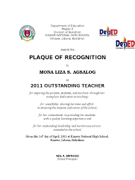 Deped certificate of recognition template free download. Certificate Outstanding Teacher Behavior Modification Learning