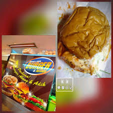 (doing business as ramly) is a malaysian frozen and fast food company founded by ramly bin mokni through pemasaran ramly mokni sdn. ç¾Žç¾Žç¾Žé£Ÿæ—¥è®° æ·±å¤œè¡—è¾¹ç¾Žé£Ÿä¹‹ä¸€ramly Burger æ'Šå Burger Abang Adik Facebook