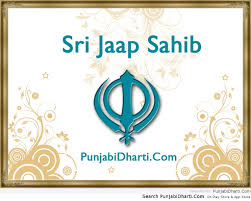 Start studying vocab meaning in punjabi. Sri Jaap Sahib With English Translation Punjabidharti Com