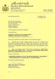 Surat kuasa melantik pegawai mewakili syarikat insurans; 14 Contoh Surat Lantik Wakil Syarikat