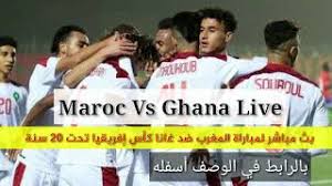 Read more about royal air maroc and its unique flight experience. Ø§Ù„Ù†Ù‚Ù„ Ø§Ù„Ù…Ø¨Ø§Ø´Ø± Ù„Ù„Ù…ØºØ±Ø¨ Ø¶Ø¯ ØºØ§Ù†Ø§ ÙƒØ£Ø³ Ø¥ÙØ±ÙŠÙ‚ÙŠØ§ U20 Maroc Vs Ghana Can U20 Youtube