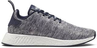 adidas ua sons nmd r2