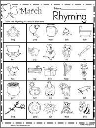 March Rhyming Worksheet Made By Teachers Rhyming Worksheet Rhyming Words Kindergarten Rhyming Activities