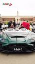 SME News | ‎‎تحطم الأرقام القياسية Aston Martin www.smenews.ae ...