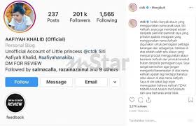 Menerusi laman facebook, mufti wilayah menjelaskan apa keistimewaan nama tersebut. Berniaga Dengan Jujur Dan Jangan Salah Guna Nama Aafiyah Siti Nurhaliza Kesal Ratusan Akaun Palsu Atas Nama Anaknya Hiburan Mstar
