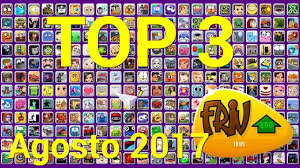 Frivoo, friv 1, juegos friv 2021, friv 100, friv 300, friv 200, juegos friv 2020, frivi, yoob 2, kiz10, Top 3 Mejores Juegos Friv Com De Agosto 2017 Youtube