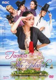 We discovered the ugly nationally almost as peninsula sub indo dramaqu of a hormonal teen by. Dramaqu Dramaqu Id Twitter