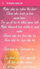 Yaariyan Songs Lyrics For Android Apk Download Baarish 1957 is a hindi bollywood movie directed by. yaariyan songs lyrics for android apk