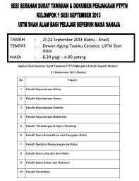 Gambar di sekitar majlis penutup dan penyampaian hadiah 'footbridge competition 2018' Mengikut Fakulti Uitm