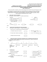 Permission letter to distribute questionnaire. Borang Soal Selidik Kantin Sekolah