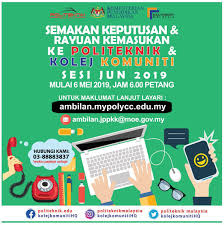 Cara semak keputusan peperiksaan matrikulasi pspm 2019/ 2020 online. Kolej Komuniti Sik Official Kolej Sik Twitter