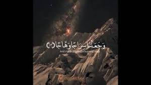 Check spelling or type a new query. Best Of Jumma Mubarak Status Arabic Free Watch Download Todaypk