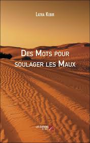 Des Mots Pour Soulager Les Maux Les Editions Du Net