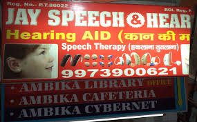 Pin On Hearing Aid In Patna