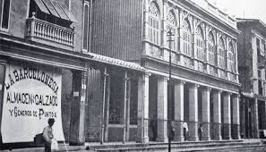 Merece resaltar la labor o invicto del equipo del colegio central colombiano como uno de los grandes impulsores del baloncesto en bogotá, este equipo mantuvo una hegemonía de 18 años a nivel intercolegiado entre 1940 y 1958, sus entrenadores fueron: Ecuador 1929 Nodal Cultura