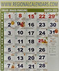 We did not find results for: Tamil Calendar