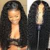 Lace Wig Styles