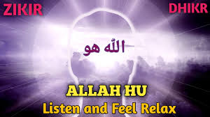 Cuma günü bu ismi şerifi 'ya. Zikir Dhikr Allah Hu Allah Hoo Allah Hoo Ø§Ù„Ù„Ù‡ Ú¾Ùˆ Ø§Ù„Ù„Û Ú¾Ùˆ Youtube