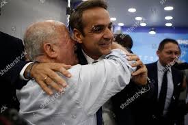 General Elections Greece Stock Photos Exclusive Shutterstock