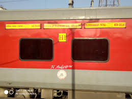 New Delhi Rajendra Nagar Terminal Rajdhani Express 12310