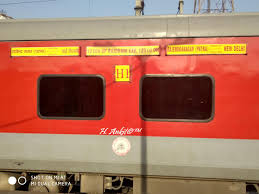 new delhi rajendra nagar terminal rajdhani express 12310