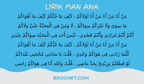 Check spelling or type a new query. Lirik Lagu Man Ana Lengkap Arab Teks Latin Dan Terjemah