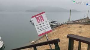 Include (or exclude) self posts. æ—¥æœˆæ½­æ°´ä½å‰µæ–°ä½Žèˆ¹éš»è¡Œé§›é¢¨éšªå¢ž è¯è¦–æ–°èžç¶²