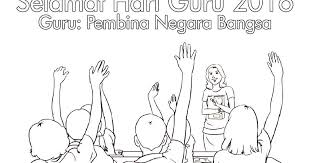 Cara menggambar dan mewarnai gapura tema kemerdekaan indonesia dan pemandangan. Jom Download Poster Mewarna Hari Kemerdekaan Yang Terhebat Dan Boleh Di Cetakkan Dengan Mudah Pendidikan Abad Ke 21