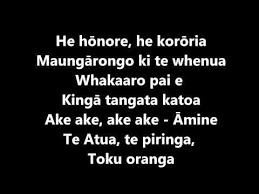 02 He Hōnore Chords Youtube Youtube Lyrics Cards Against Humanity