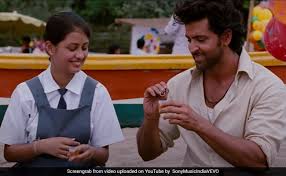 To mark their relationship, on the morning of raksha bandhan, the sister and brother will gather together with their family. Edypdvrzn8wzdm