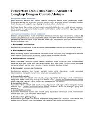 Namun, dalam bab ini kita hanya akan membicarakan ansambel campuran. Pengertian Dan Jenis Musik Ansambel Lengkap Dengan Contoh Alatnya