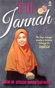 Aliza miftahul husna is a member of vimeo, the home for high quality videos and the people who love them. Till Jannah