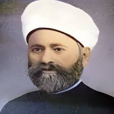 interactive encyclopedia of the palestine question