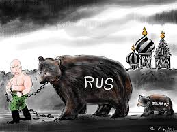One of the most popular being shared portrays mr putin riding a bear with a giant syringe. Belarus Is Putin S To Lose The Japan Times