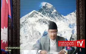 Rato Pati Ratopati News Bulletin Facebook Nepal's digital newspaper, online destination for nepal news, views, reviews, features, blogs and audio video content covering nepali politics, society, market, arts, entertainment, ghumphir, global, sports. ratopati news bulletin facebook