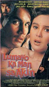 Lumayo ka man sa akin (1992)