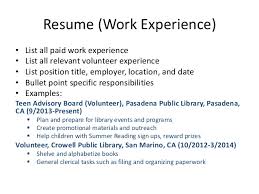 ascii resume format