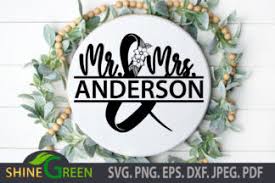 Free Free 218 Wedding Logo Svg SVG PNG EPS DXF File