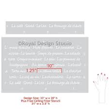 French Menu Lettering Stencil French D E S I G N Letter Stencils Stencils Dining Room Table Decor