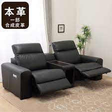 2人用電動本革リクライニングソファ テーブル al ルッソ ニトリ 電動２人用リクライニングソファ テーブル al ルッソ iv デンドウ インテリア 家具 ソファ テーブル ソファ