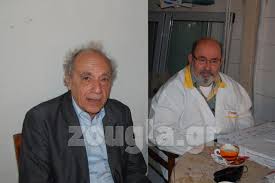 Στην τηλεόραση είχε για ένα χρόνο εκπομπή με το όνομα: Ti Ekane O Kollatos Sth Barbakeio