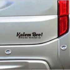 Kaca samping atau kaca jendela juga tak dilarang untuk ditempel stiker menarik. Jual Produk Kata Kata Kaca Mobil Termurah Dan Terlengkap Juli 2021 Bukalapak