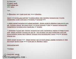 Contoh surat rasmi permohonan untuk menambah subjek/kursus kerana tamat tempoh add/drop. Contoh Surat Rasmi Tidak Hadir Ke Kelas Tambahan Kumpulan Contoh Surat Dan Soal Terlengkap