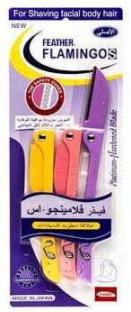 Pin On صحة وجمال