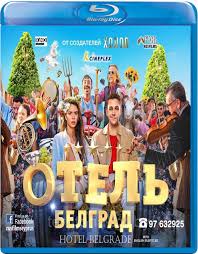 Пользуйтесь