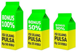 Bahkan, sekarang ini telah ada fitur isi pulsa teman atau transfer pulsa bahkan meminta pengisian pulsa melalui transfer kepada teman. Indosat Bagi Bagi Pulsa Gratis Setelah Isi Ulang Selular Id