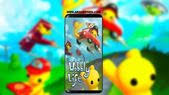 تحميل لعبة حياة ووبلي 2021 Wobbly Life للموبايل والكمبيوتر مجانا من ميديا فاير Usb Flash Drive Flash Drive Life